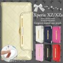 Xperia XZs/Xperia XZ用 ミラー付き 手帳型 エナメルケースポーチ